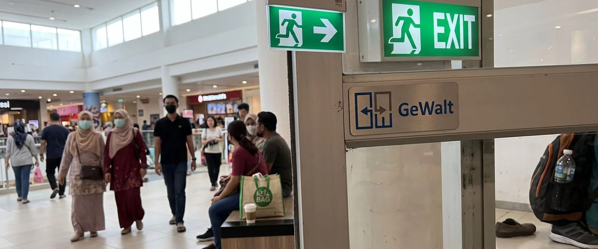 Emergency Breakout (Escape Route) Doors