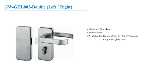 Sliding glass door lock set in polished stainless finish